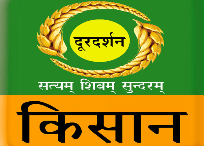 DD kisan logo