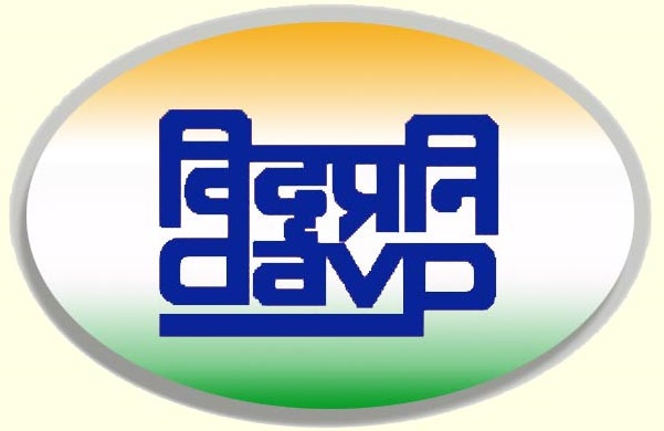 Directorate Of Audio Visual Publicity logo
